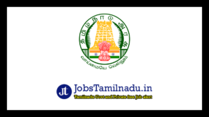 விருதுநகர் ஊராட்சி செயலர் வேலைவாய்ப்பு 2021