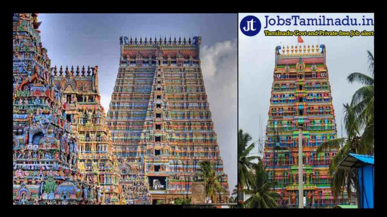 Maruthamalai Subramaniya Swamy Temple Recruitment