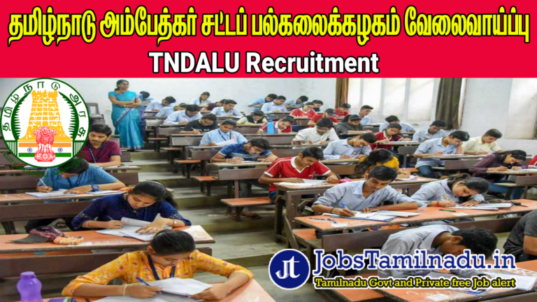 TNDALU Recruitment
