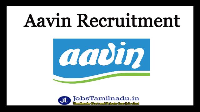 Aavin Veterinary Consultant Recruitment