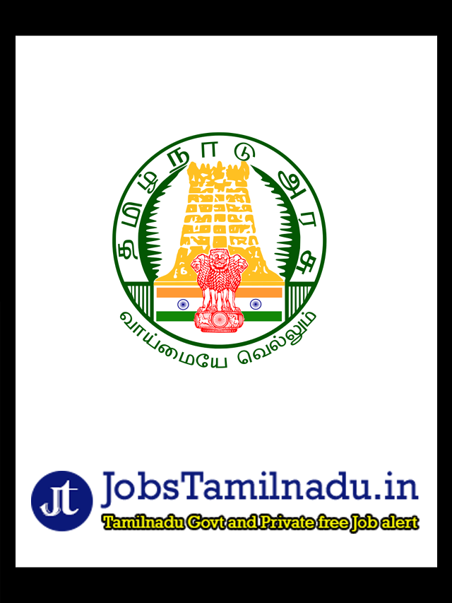 TNPSC Health Officer Recruitment 2022