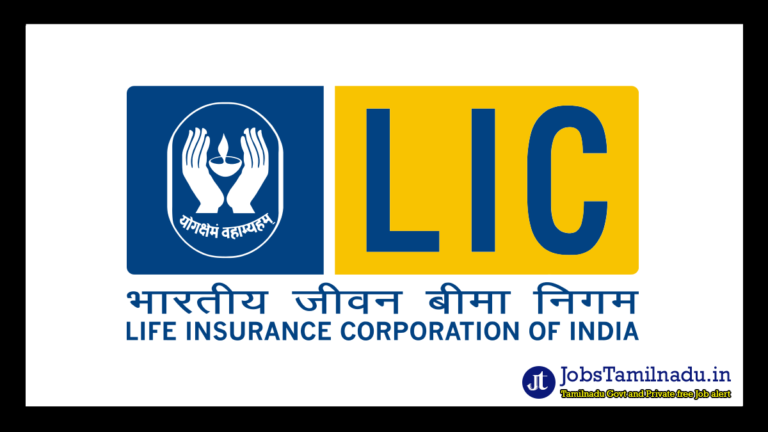 LIC Development Officer Recruitment