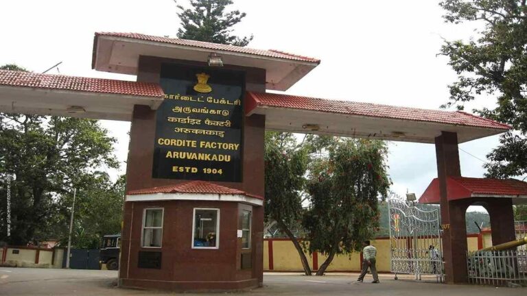 Cordite Factory Aruvankadu Recruitment